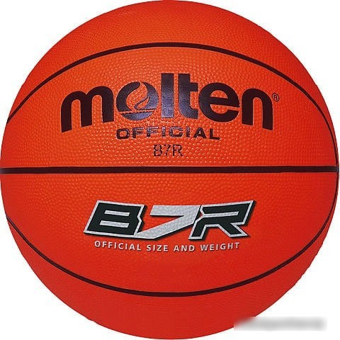 Мяч Molten B7R (7 размер) - фото 1 - id-p217975481