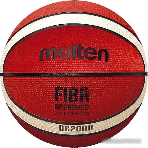 Мяч Molten B7G2000 (7 размер)