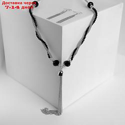 Набор 2 предмета: серьги, бусы "Унисон" накрученность, цвет чёрный в серебре