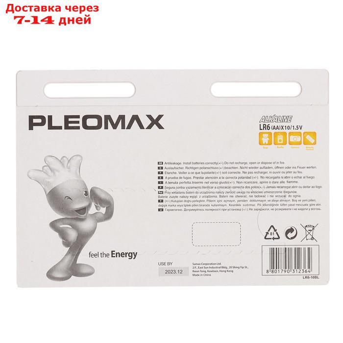 Батарейка алкалиновая Pleomax, AA, LR6-10BL, 1.5В, блистер, 8+2 шт. - фото 3 - id-p217822237