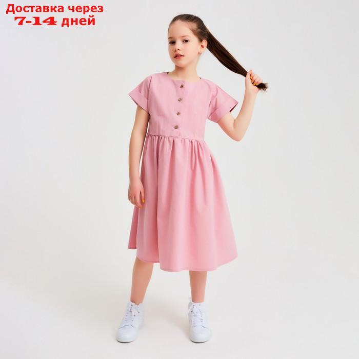 Платье для девочки MINAKU: Cotton Collection цвет сиреневый, рост 110