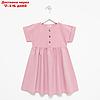 Платье для девочки MINAKU: Cotton Collection цвет сиреневый, рост 110, фото 6