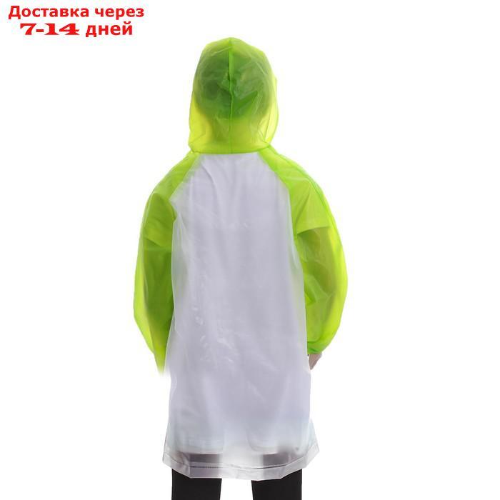 Дождевик детский "Гуляем под дождём", зелёный, L - фото 2 - id-p217822286