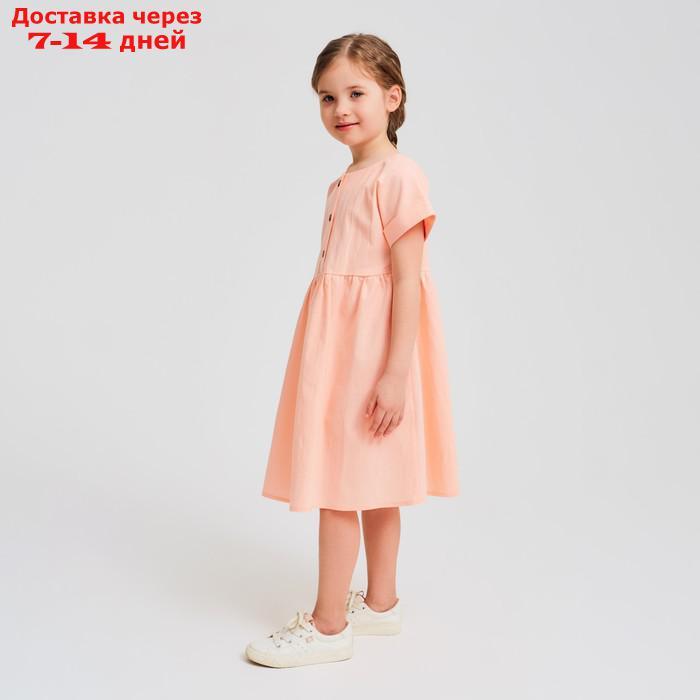 Платье для девочки MINAKU: Cotton Collection цвет светло-розовый, рост 104 - фото 2 - id-p217824109