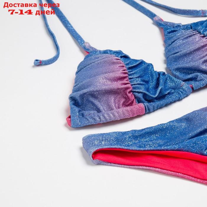 Купальник женский раздельный MINAKU, цвет розовый/синий, размер 42 - фото 8 - id-p217825096