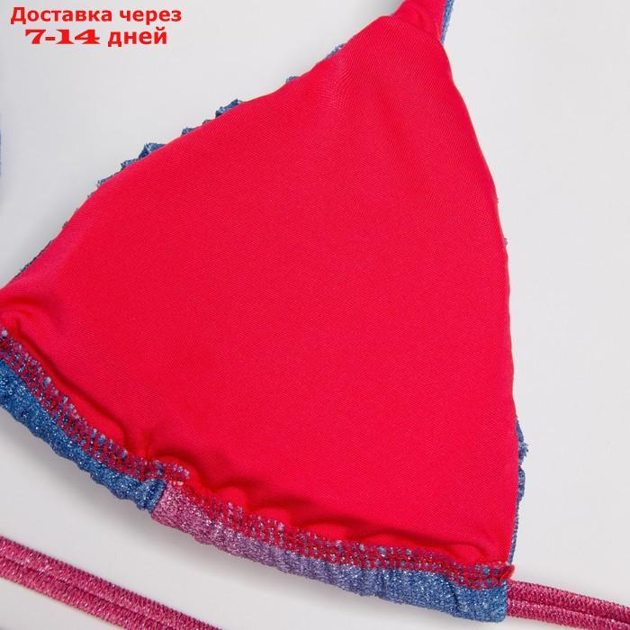Купальник женский раздельный MINAKU, цвет розовый/синий, размер 42 - фото 10 - id-p217825096