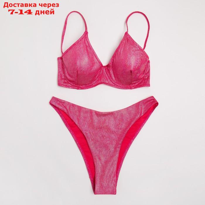 Купальник женский раздельный MINAKU, цвет розовый размер 48 - фото 7 - id-p217825112