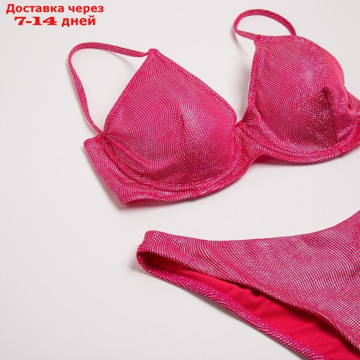 Купальник женский раздельный MINAKU, цвет розовый размер 48 - фото 8 - id-p217825112