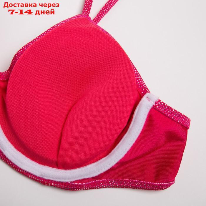 Купальник женский раздельный MINAKU, цвет розовый размер 48 - фото 10 - id-p217825112