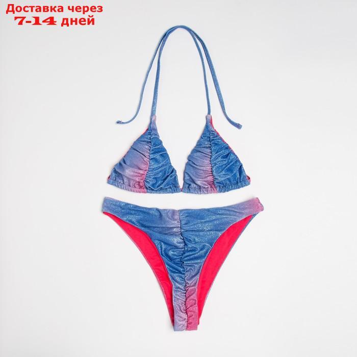 Купальник женский раздельный MINAKU, цвет розовый/синий, размер 48 - фото 7 - id-p217825113
