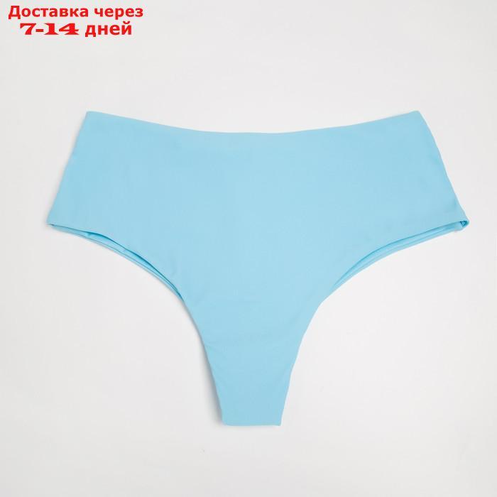 Трусы купальные женские MINAKU бразильяна, цвет голубой, размер 48 - фото 5 - id-p217825116