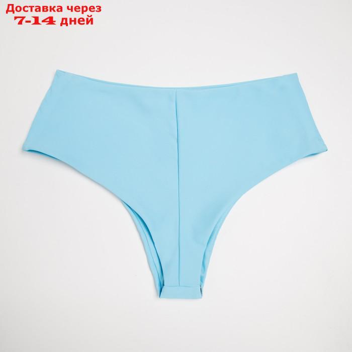 Трусы купальные женские MINAKU бразильяна, цвет голубой, размер 48 - фото 7 - id-p217825116