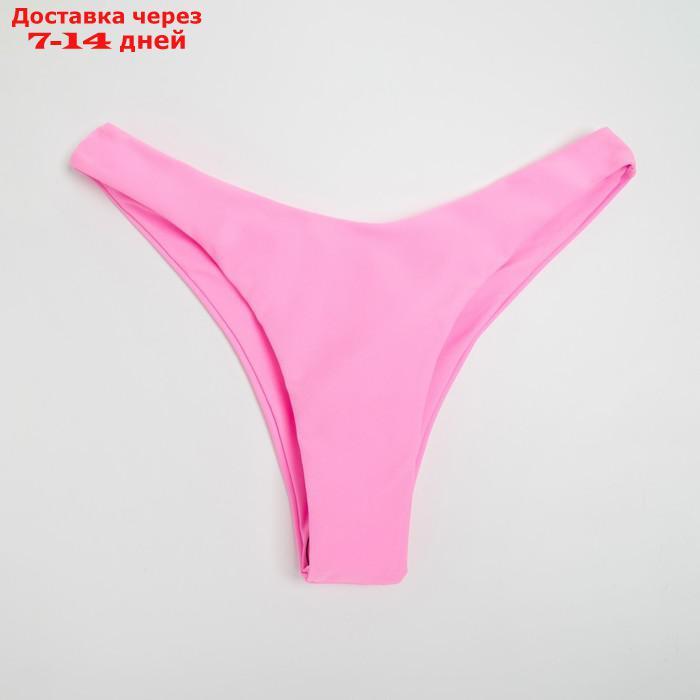 Трусы купальные женские MINAKU бикини, цвет розовый, размер 48 - фото 4 - id-p217825118