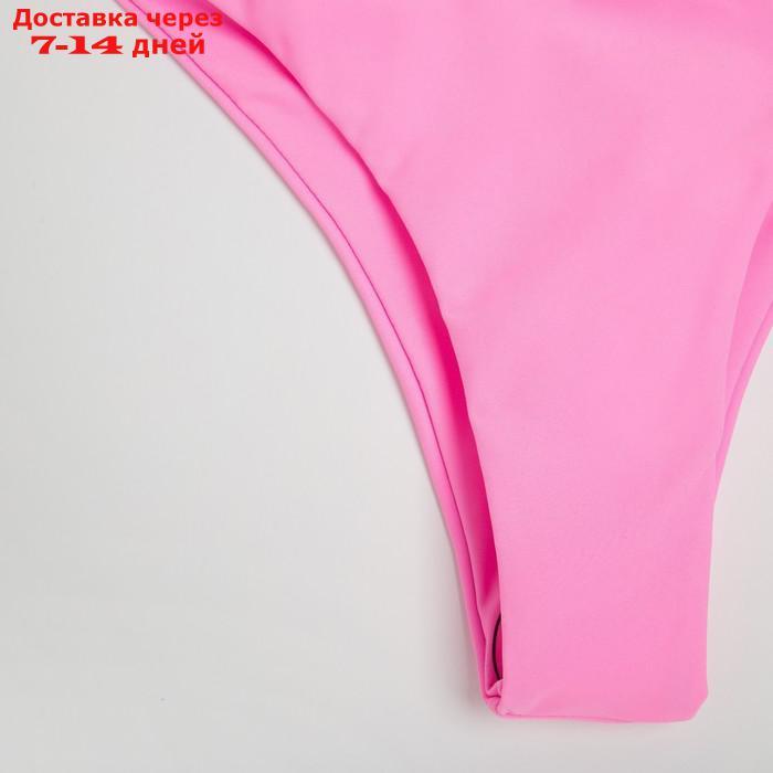Трусы купальные женские MINAKU бикини, цвет розовый, размер 48 - фото 5 - id-p217825118