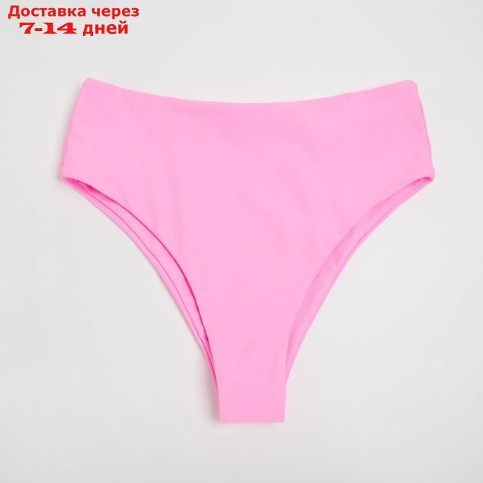 Трусы купальные женские MINAKU слипы, цвет розовый, размер 48 - фото 5 - id-p217825119