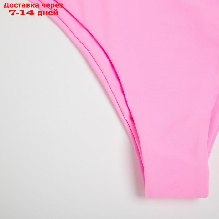 Трусы купальные женские MINAKU слипы, цвет розовый, размер 48 - фото 6 - id-p217825119
