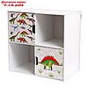 Стеллаж с дверцами "Динозавры", 60 × 60 см, цвет белый, фото 10