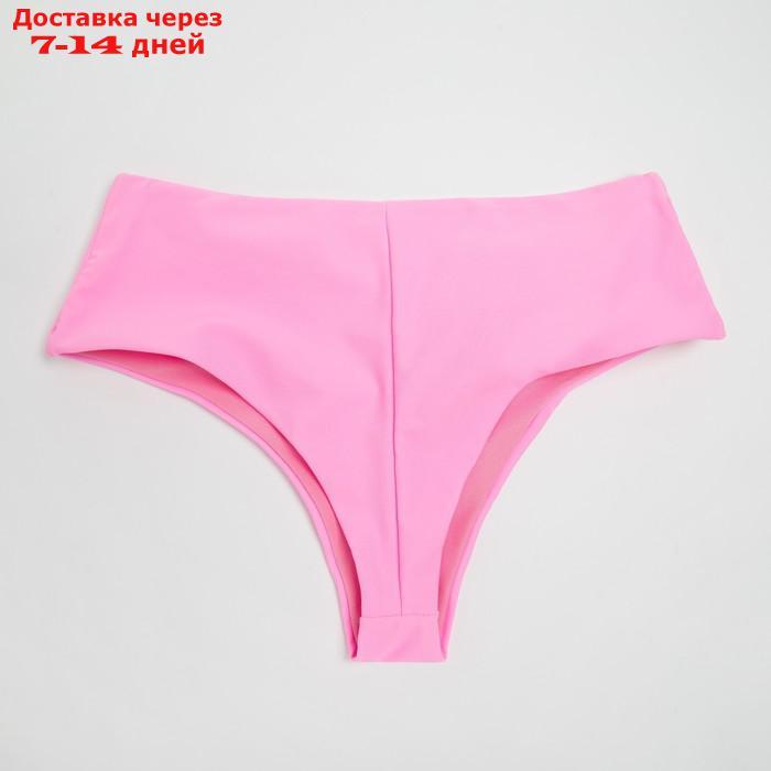 Трусы купальные женские MINAKU бразильяна, цвет розовый, размер 50 - фото 8 - id-p217825136