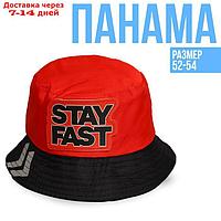 Панама "Stay Fast" рр 54см