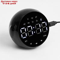 Часы-будильник электронные, bluetooth 5.0, FM, TF карта, 2000 мАч, 9 x 7.5 x 8 см, черные