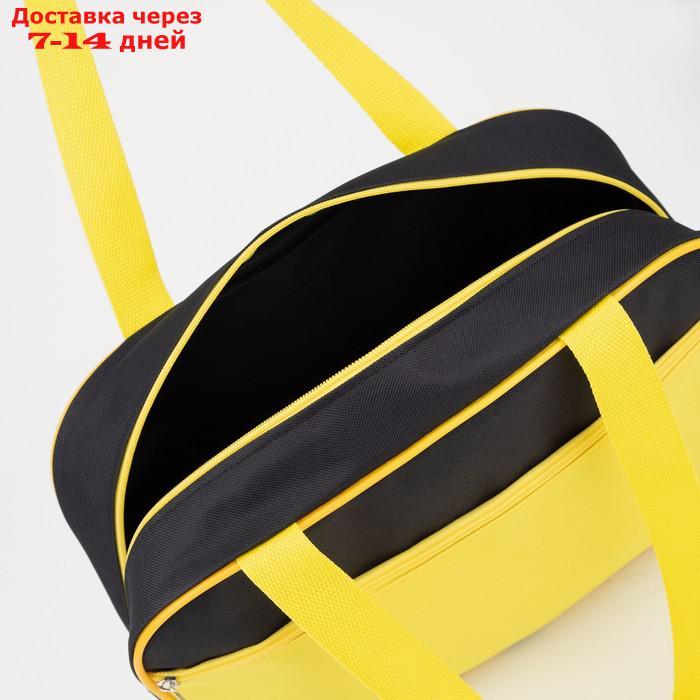 Сумка спортивная, отдел на молнии, наружный карман, цвет чёрный/жёлтый - фото 3 - id-p217824168