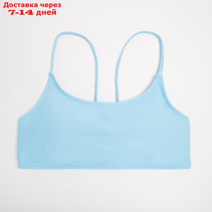 Топ купальный женский MINAKU, цвет голубой размер 50 - фото 5 - id-p217825141