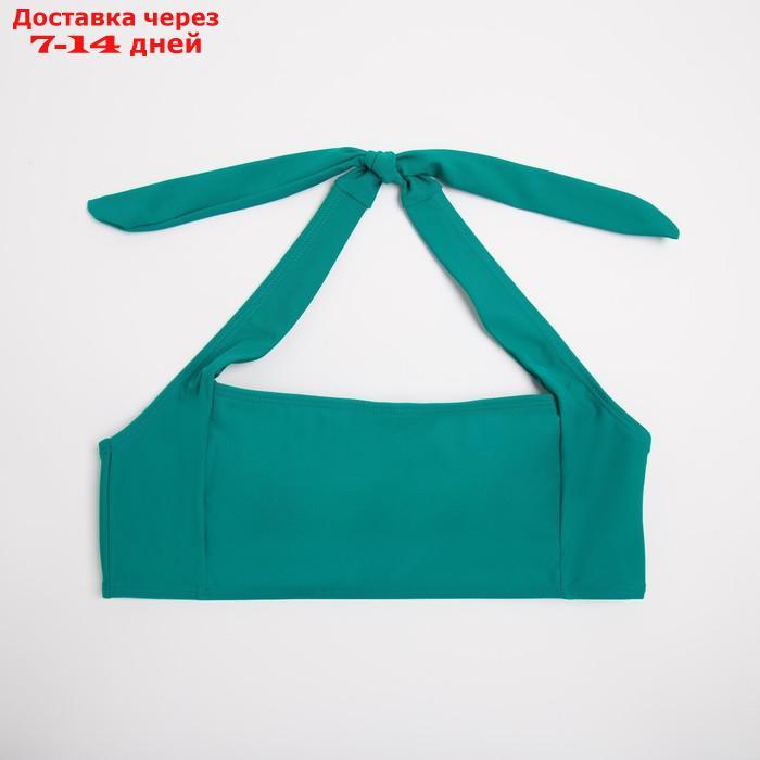 Топ купальный женский MINAKU на завязках, цвет зеленый размер 50 - фото 7 - id-p217825157