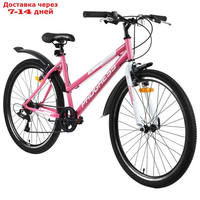 Велосипед 26" Progress Ingrid Low RUS, цвет розовый, размер 15" - фото 3 - id-p217826151
