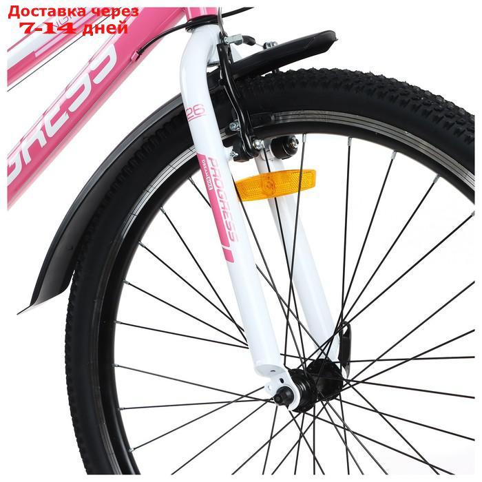 Велосипед 26" Progress Ingrid Low RUS, цвет розовый, размер 15" - фото 5 - id-p217826151