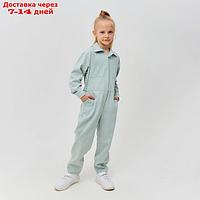 Комбинезон для девочки MINAKU: Casual collection KIDS цвет мятный, рост 122