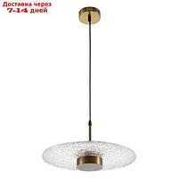 Светильник 2268/1 LED 12Вт золото 34х34х20,5-120,5 см