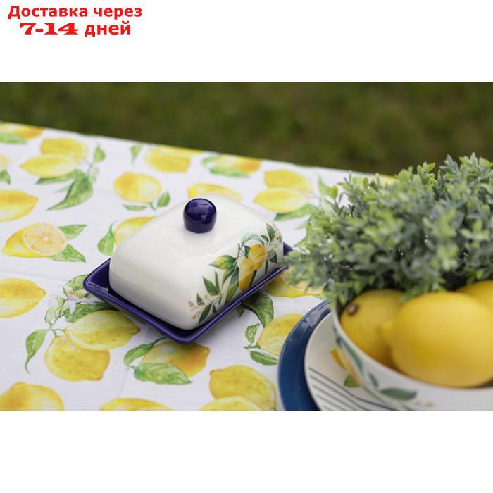Масленка "Лимон", 17×12×8,5 см - фото 10 - id-p217825207