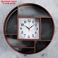 Часы настенные, серия: Интерьер, "Маганса", венге, 35 см