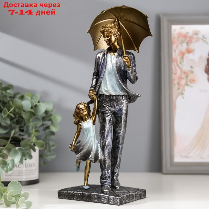 Сувенир полистоун "Папа с дочкой на прогулке под зонтом" синий 28х11х8 см - фото 2 - id-p217822465