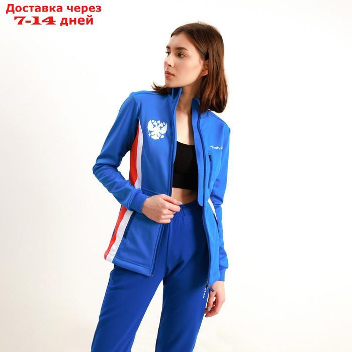 Куртка разминочная ONLYTOP woman, размер 52 - фото 5 - id-p217826230