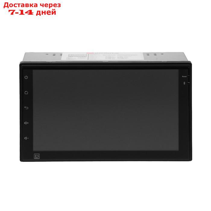 Автомагнитола Element-5 2DIN 7137 2/32 OS Android 8, MP3, Bluetooth, WiFi, GPS, диспл. 7" - фото 1 - id-p217824288