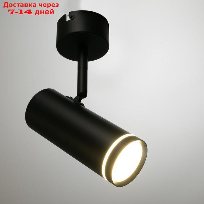 Светильник 1596/1BK LED 20Вт 4000К черный 16,8х7,9х19,2 см - фото 2 - id-p217823346