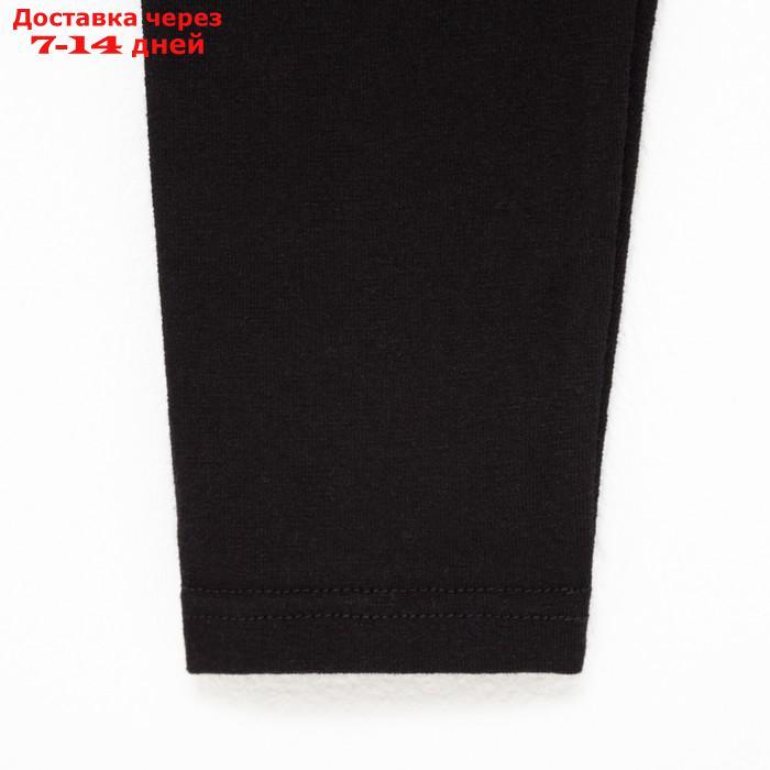 Лосины для девочки MINAKU цвет черный, рост 128 - фото 6 - id-p217826308