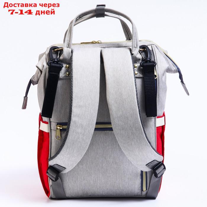 Сумка-рюкзак для хранения вещей малыша, цвет серый/красный - фото 5 - id-p217824355