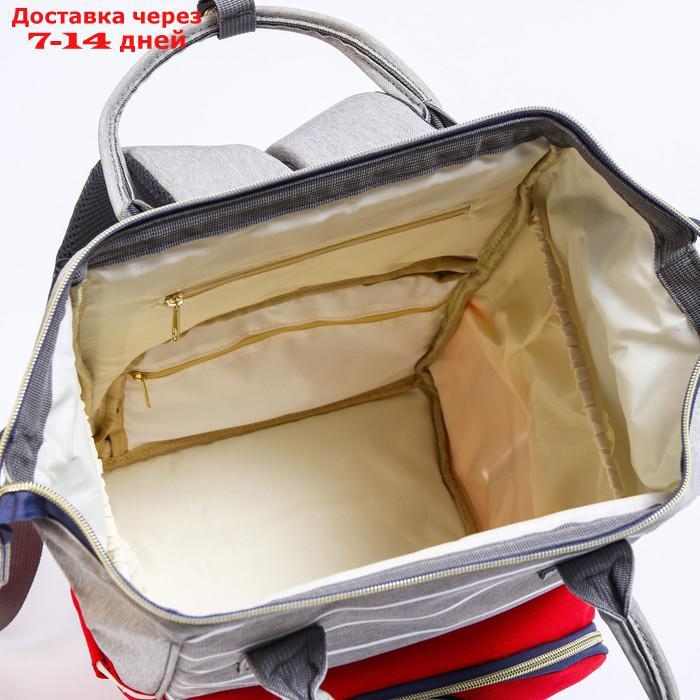 Сумка-рюкзак для хранения вещей малыша, цвет серый/красный - фото 8 - id-p217824355