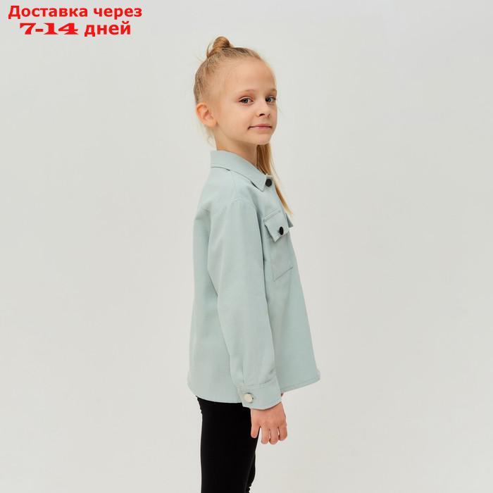 Рубашка для девочки MINAKU: Casual collection KIDS цвет мятный, рост 128 - фото 2 - id-p217826320