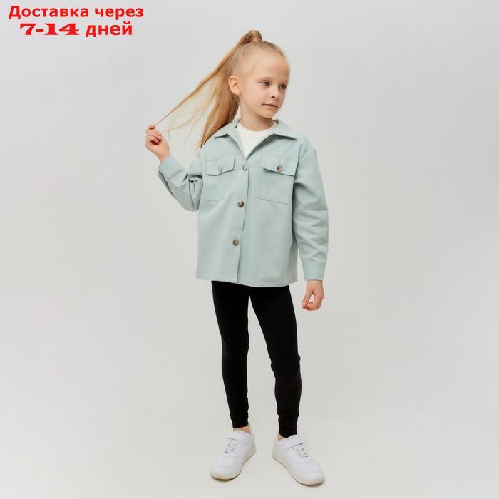 Рубашка для девочки MINAKU: Casual collection KIDS цвет мятный, рост 128 - фото 4 - id-p217826320