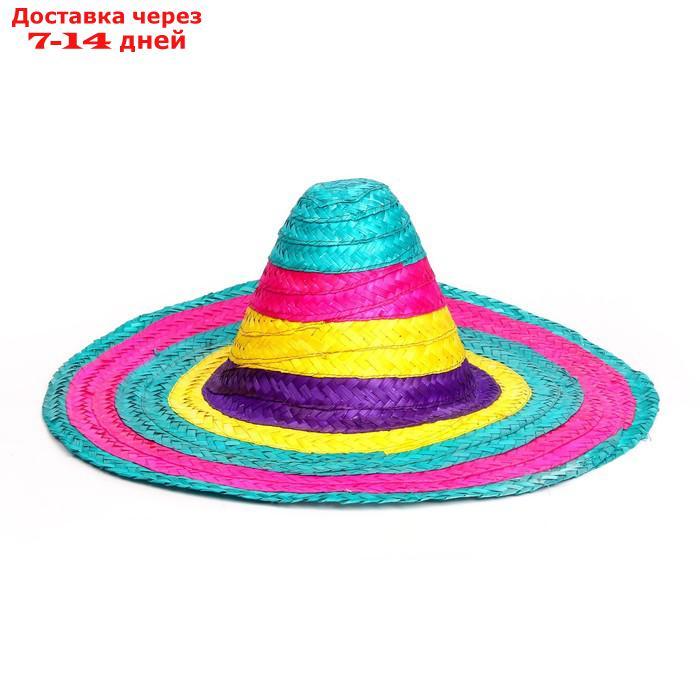 Карнавальная шляпа "Сомбреро" - фото 1 - id-p217824357