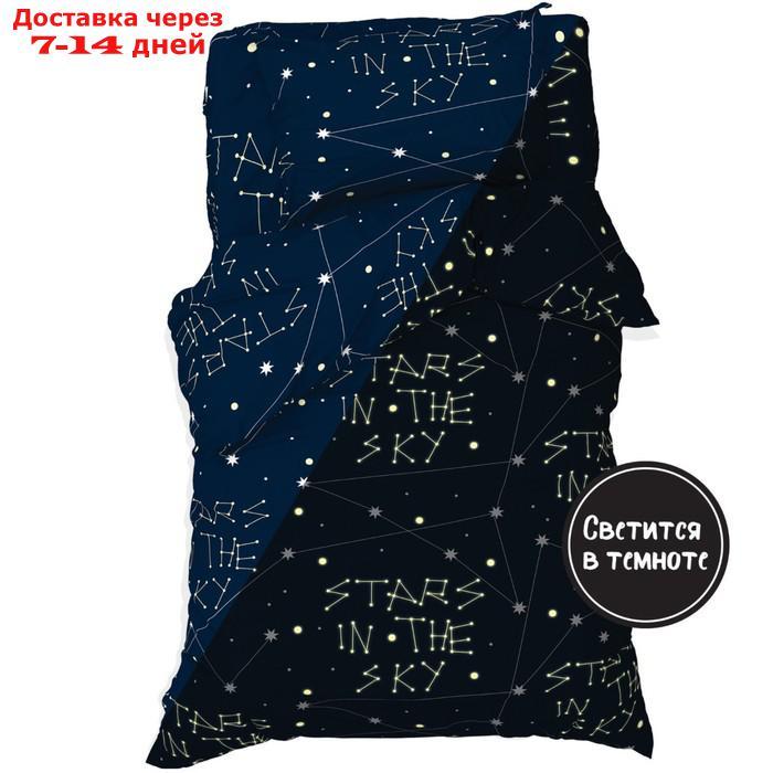 КПБ "Этель" 1,5 сп Stars in the sky 143х215 см, 150х214 см, 50х70 см -1 шт, 100% хл, бязь - фото 1 - id-p217824361