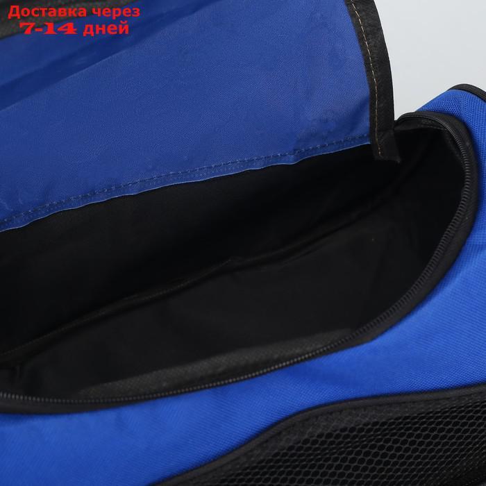 Сумка спортивная, отдел на молнии, наружный карман, с ручкой, длинный ремень, цвет синий/чёрный - фото 5 - id-p217822555