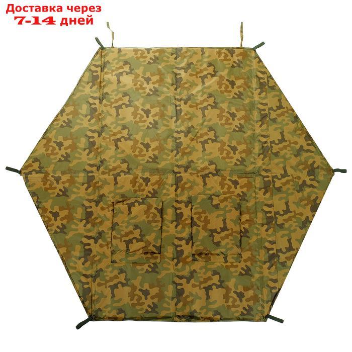 Пол для зимней палатки, 6 углов, 180 × 180 см, цвета микс - фото 1 - id-p217822592
