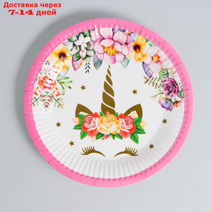 Набор посуды "С Днём Рождения", единорожка, цвет розовый - фото 3 - id-p217823457