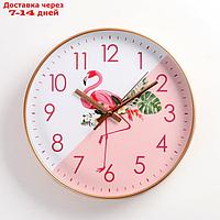 Часы настенные, серия: Интерьер, "Фламинго", плавный ход, d=30 см, АА
