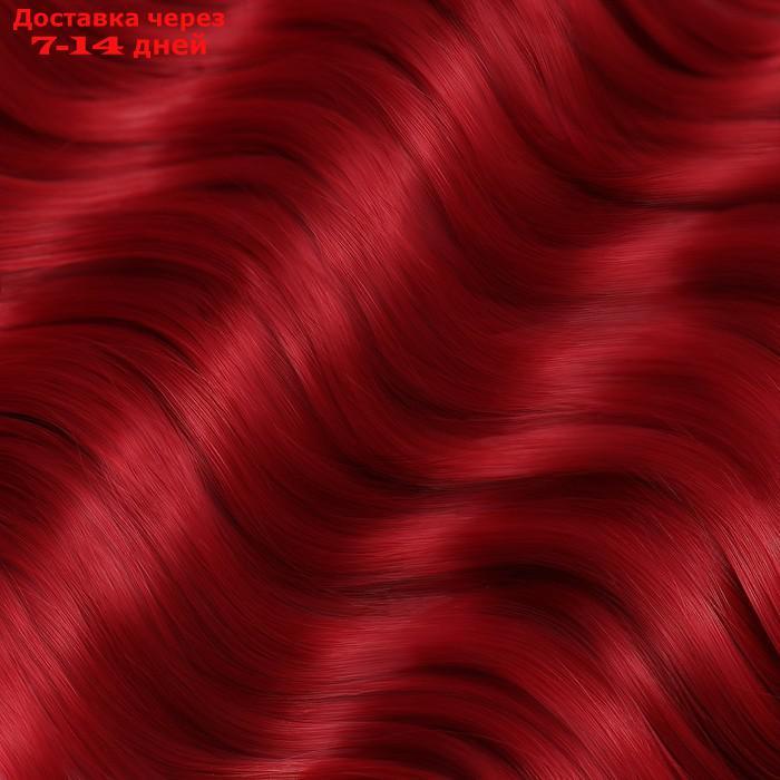 МЕРИДА Афрокудри, 60 см, 270 гр, цвет пудровый тёмно-красный HKBТ1762 (Ариэль) - фото 3 - id-p217825379
