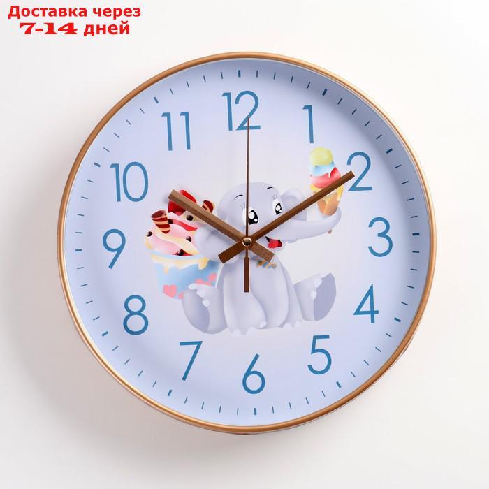 Часы настенные, серия: Детские, "Слоненок", плавный ход, d=30 см, АА - фото 1 - id-p217826371